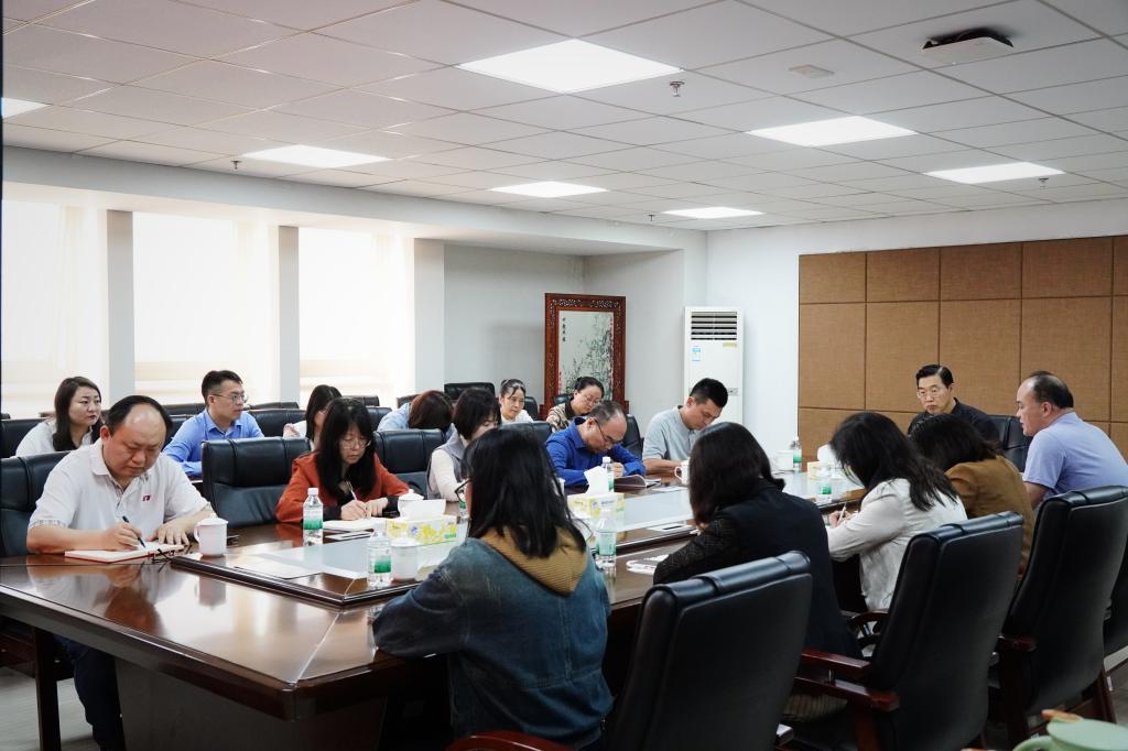 广州华商职业学院召开创新创业菁英班、...