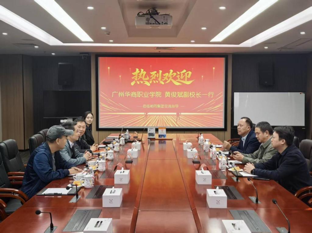 探校企合作新路径，培育包装行业新人才...