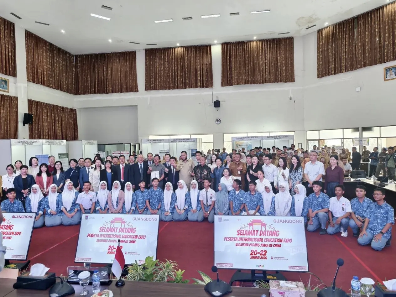 广州华商职业学院参加2026年广东－巴东...